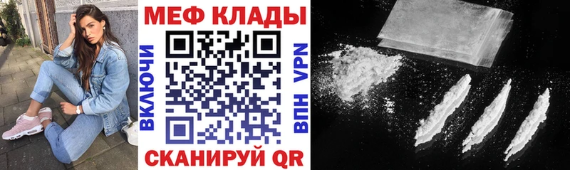 Где найти наркотики Оха Героин  А ПВП  АМФ  Галлюциногенные грибы  Каннабис  ГАШ  Cocaine 