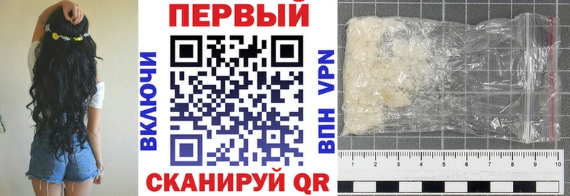 ОМГ ОМГ tor  Оха  АМФЕТАМИН Розовый 