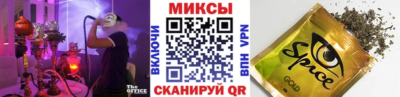 БУТИРАТ BDO 33% Оха