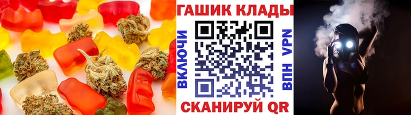 блэк спрут ссылка  где найти   Оха  Cannafood марихуана 
