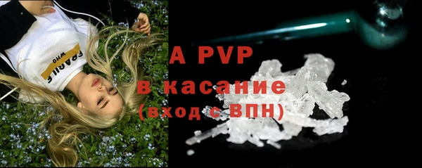прущая мука Богородицк