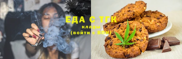 дмт Белоозёрский