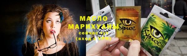 Альфа ПВП Белокуриха