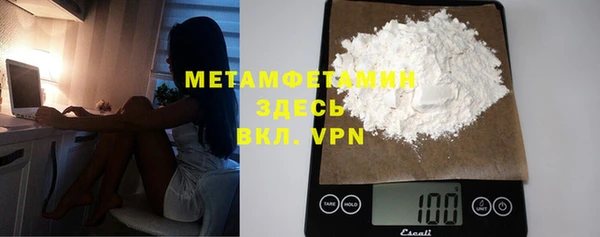 2c-b Богданович