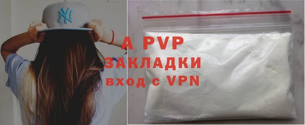 2c-b Богданович