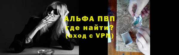 дмт Белоозёрский