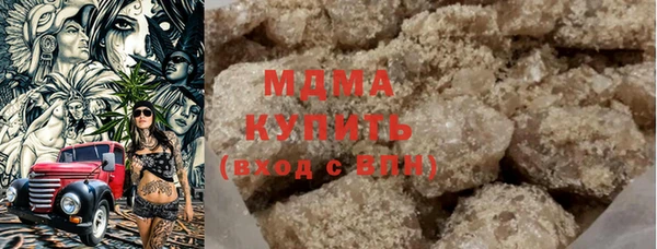 дмт Белоозёрский
