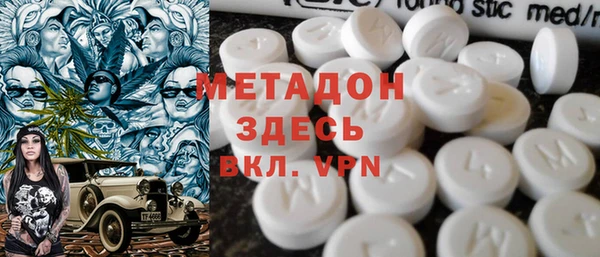 не бодяженный Беломорск