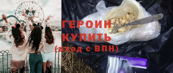 дмт Белоозёрский