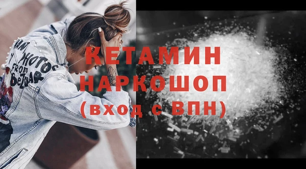 не бодяженный Беломорск