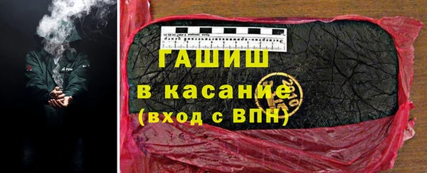 2c-b Богданович