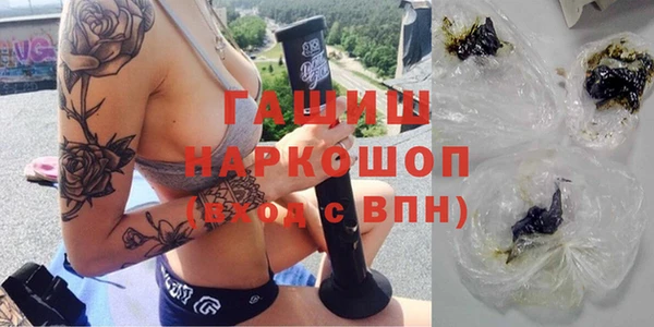 2c-b Богданович