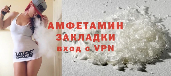 не бодяженный Беломорск