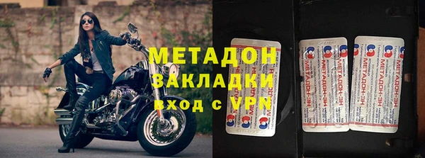 2c-b Богданович