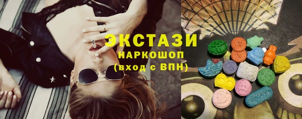 2c-b Богданович