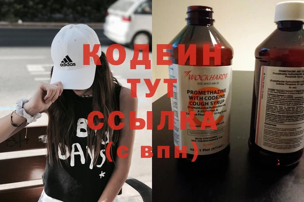 не бодяженный Беломорск