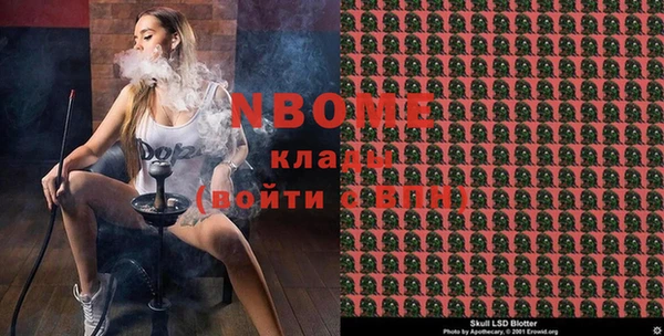 дмт Белоозёрский