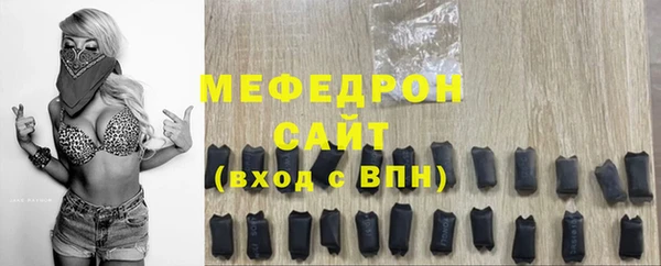 дмт Белоозёрский