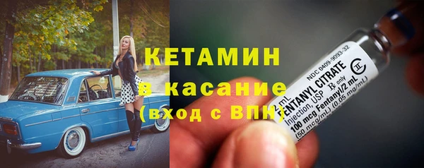 не бодяженный Беломорск