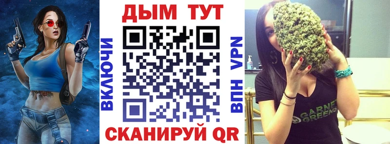 MEGA маркетплейс  Оха  маркетплейс какой сайт  где можно купить   Шишки марихуана семена 